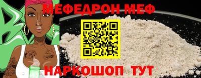 гашик Гай