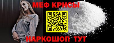 гашик Гай