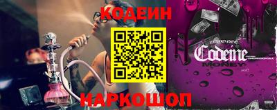 марки lsd Гатчина