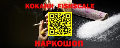 марки lsd Гатчина