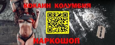 гашик Гай