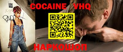 стафф Гагарин