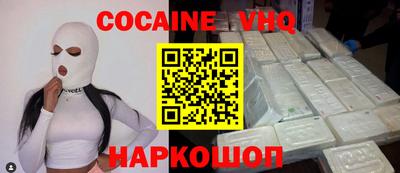 стафф Гагарин