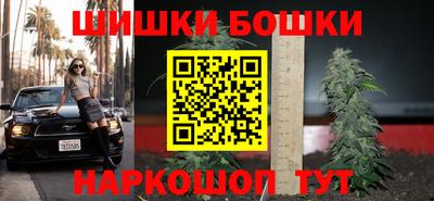 стафф Гагарин