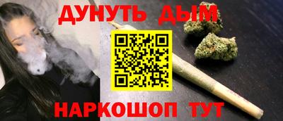 стафф Гагарин