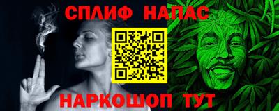 стафф Гагарин