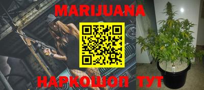 стафф Гагарин