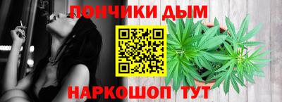 стафф Гагарин