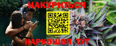 марки lsd Гатчина
