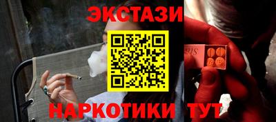 стафф Гагарин