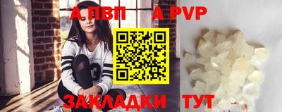 стафф Гагарин