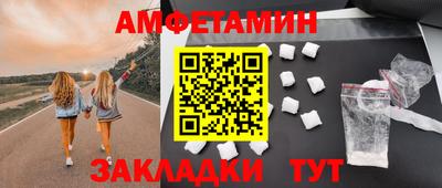 гашик Гай