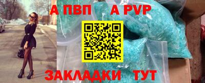 марки lsd Гатчина