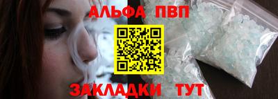 марки lsd Гатчина