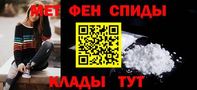 гашик Гай