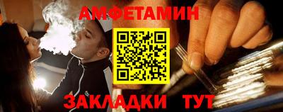 гашик Гай