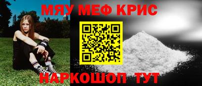 марки lsd Гатчина