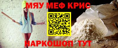 марки lsd Гатчина