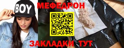марки lsd Гатчина