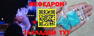 марки lsd Гатчина
